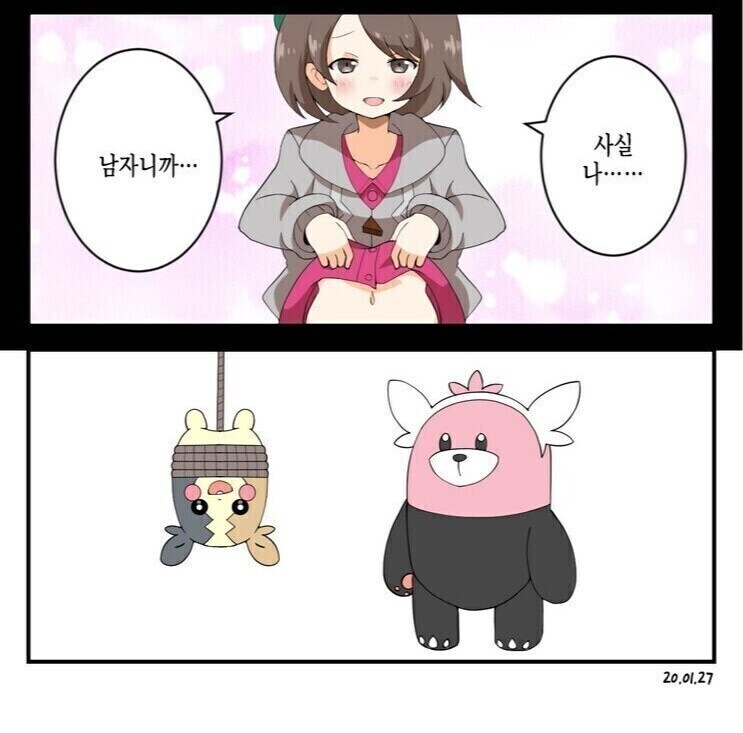 넌 포켓몬이랑 백합을 좋아하는구나_2.jpg