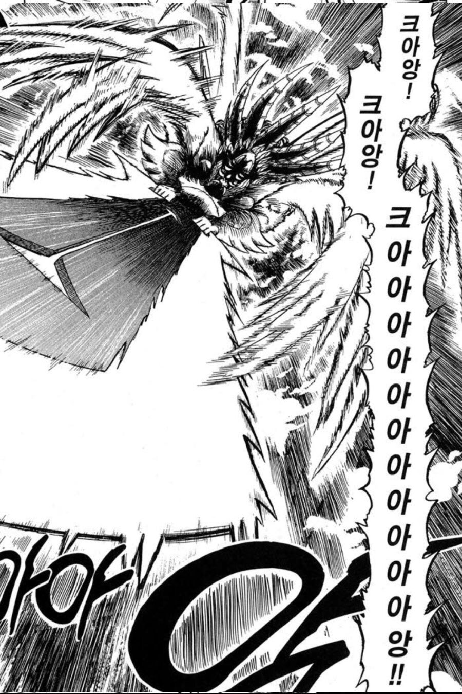 갓슈)생각해보니 제온이 말 않했을 꺼 같은 거_3.jpg