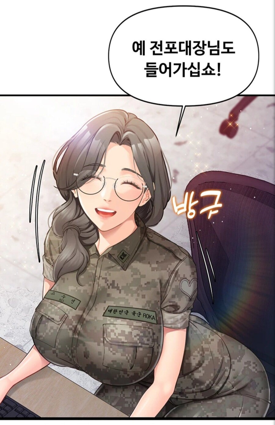 남자2 여자 8 비율인 지구 - 8538281_2.jpg