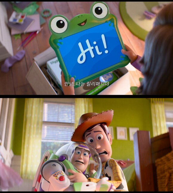 토이스토리5 빌런_1.png