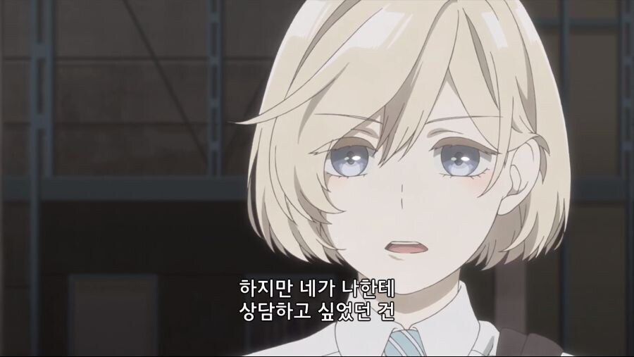 러브 코미디의 필수 코스_6.jpg