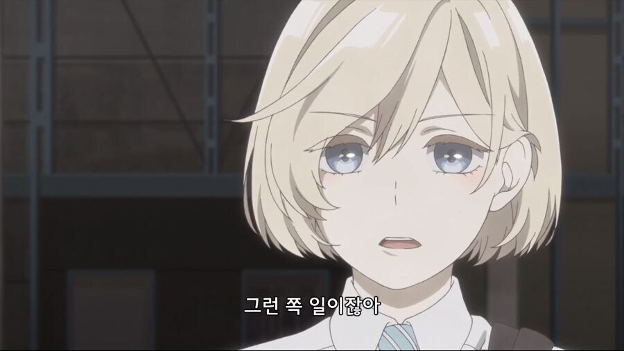 러브 코미디의 필수 코스_7.jpg