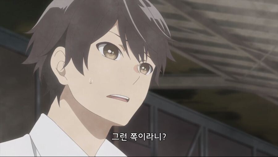 러브 코미디의 필수 코스_8.jpg