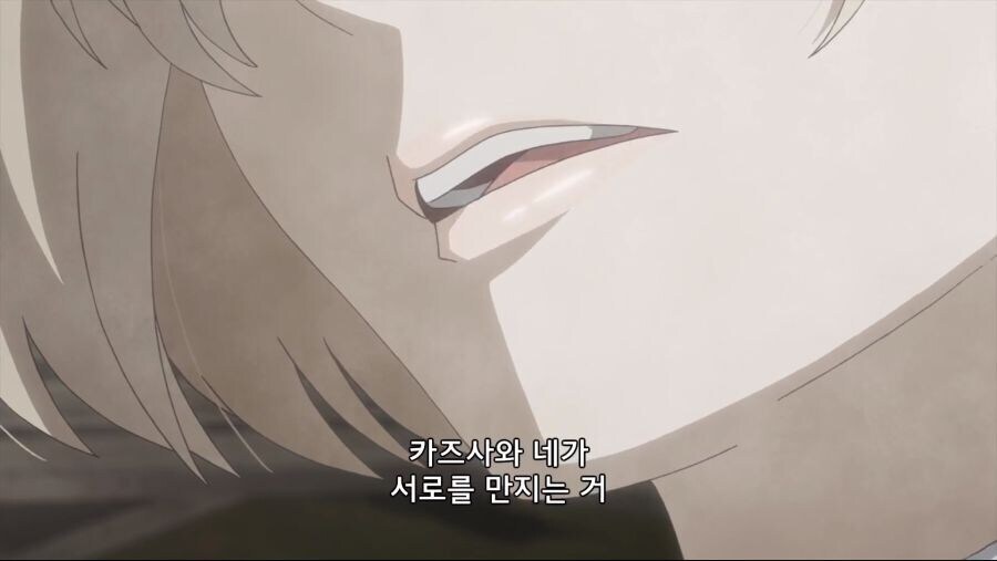 러브 코미디의 필수 코스_9.jpg