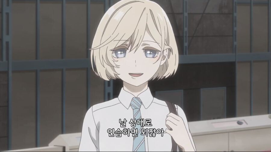 러브 코미디의 필수 코스_12.jpg