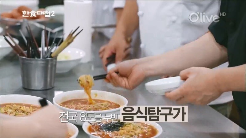 백종원에게 미식가 이미지를 붙여준 프로그램_3.jpg