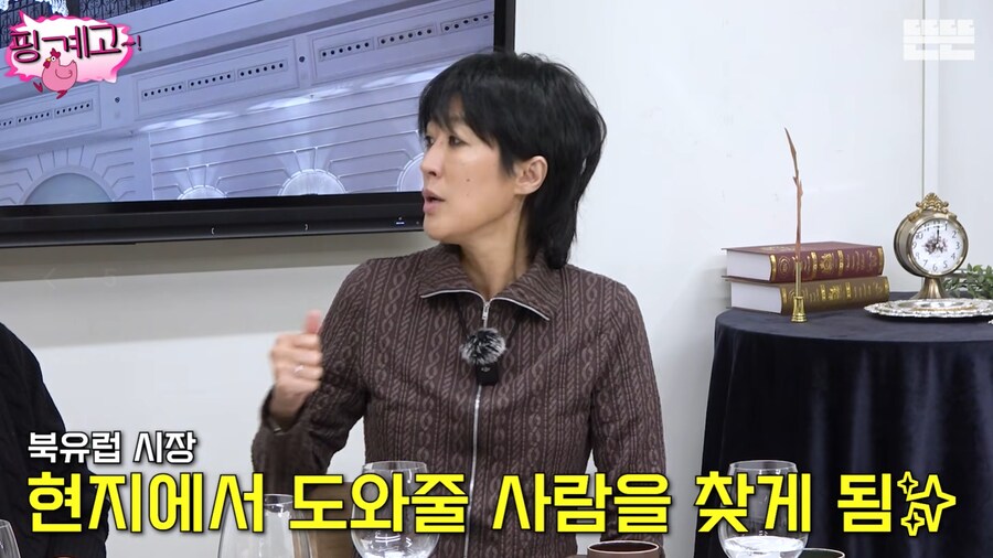 사업이 잘 풀려서 기분 좋아 옷을 샀던 홍진경_3.png