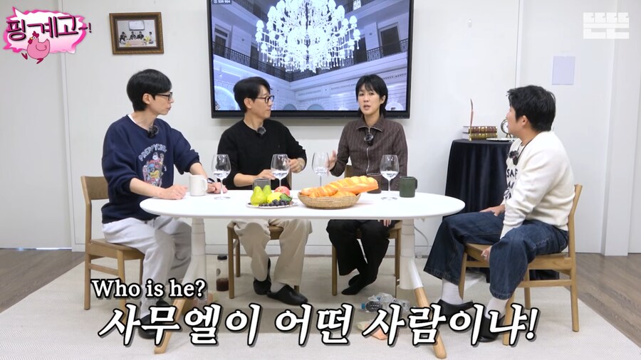 사업이 잘 풀려서 기분 좋아 옷을 샀던 홍진경_5.png