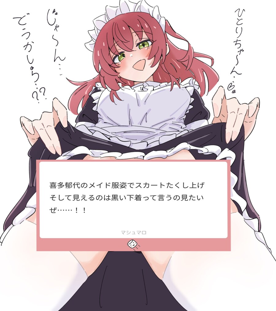 온리팬즈 시작한 결속밴드..jpg_2.jpg