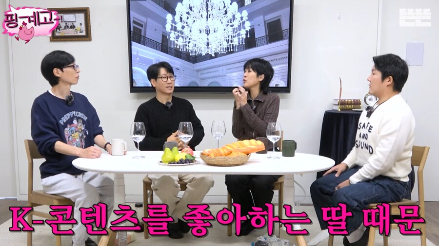 사업이 잘 풀려서 기분 좋아 옷을 샀던 홍진경_13.png