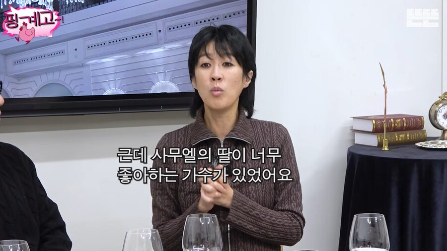 사업이 잘 풀려서 기분 좋아 옷을 샀던 홍진경_20.png