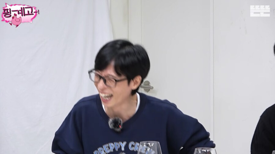 사업이 잘 풀려서 기분 좋아 옷을 샀던 홍진경_31.png