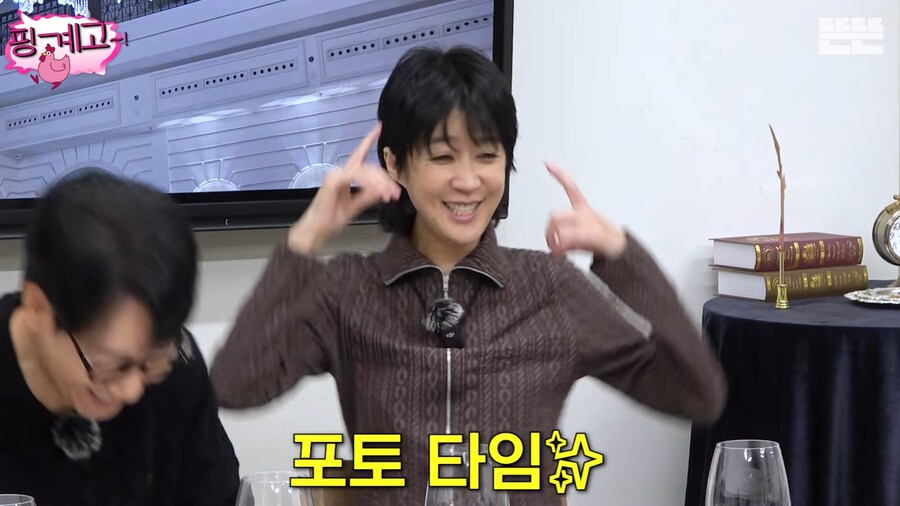 사업이 잘 풀려서 기분 좋아 옷을 샀던 홍진경_44.png