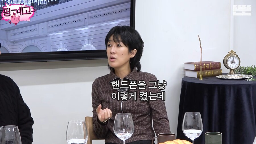 사업이 잘 풀려서 기분 좋아 옷을 샀던 홍진경_63.png
