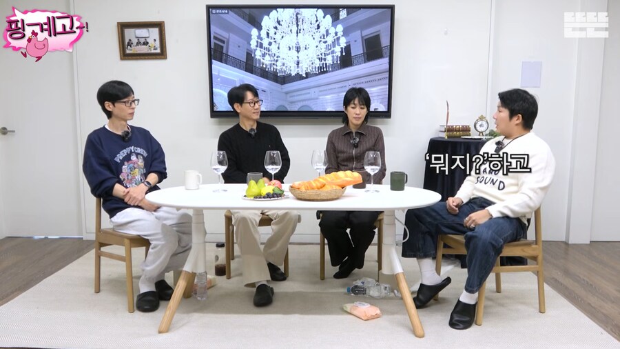 사업이 잘 풀려서 기분 좋아 옷을 샀던 홍진경_74.png