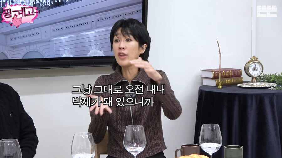 사업이 잘 풀려서 기분 좋아 옷을 샀던 홍진경_80.png
