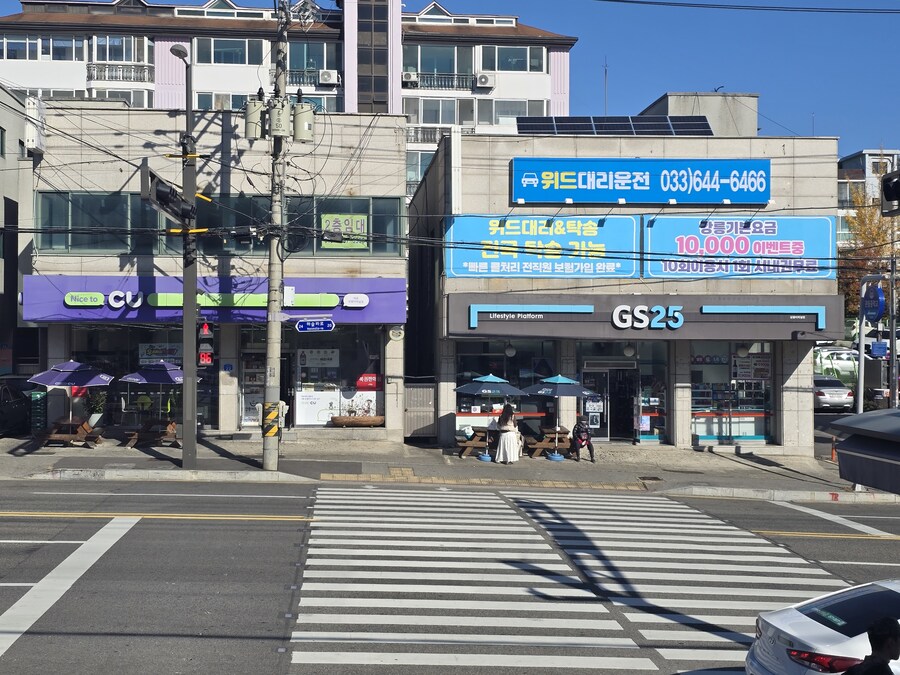 서비스 경쟁_1.jpg