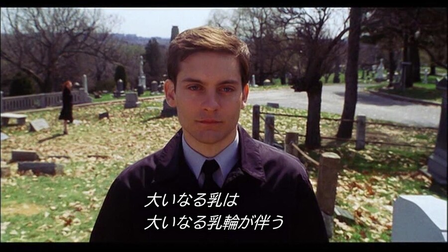 벤 삼촌의 가르침.jpg_1.jpg