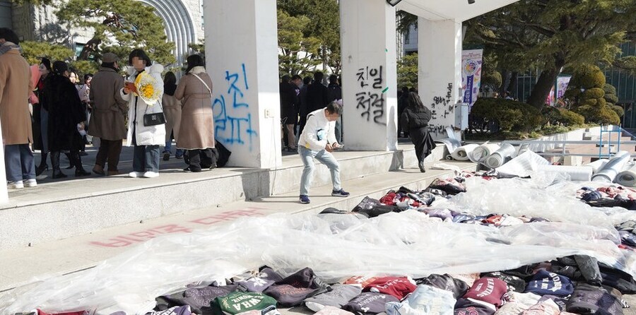 그러고 보니 동덕 졸업식 우짬_7.jpg