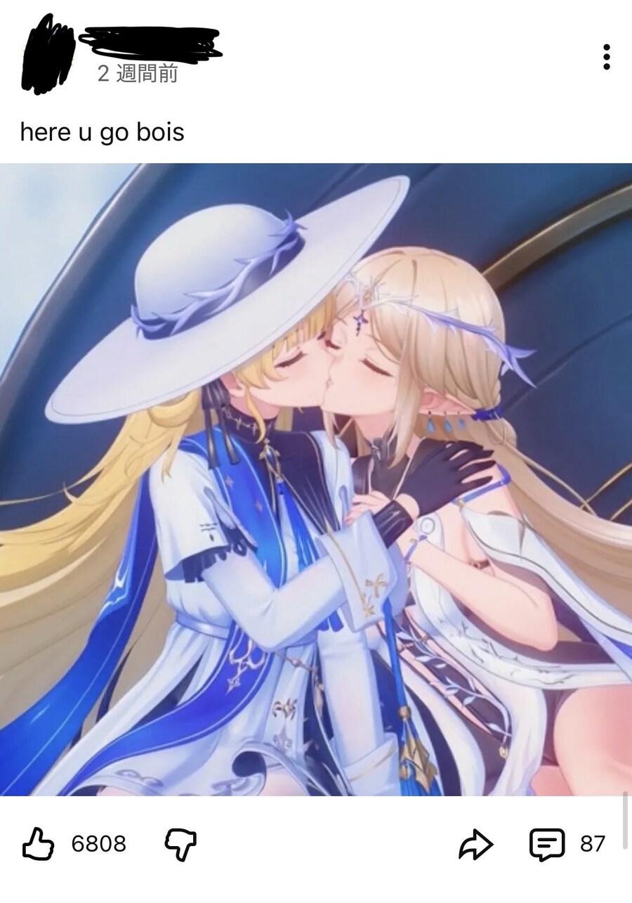 명조)AI가 무서운 이유(페비, 카르티시아)_2.jpg