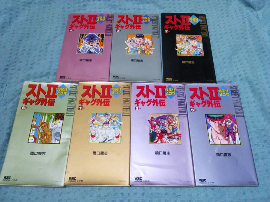 따끈따끈 베이커리 엔딩이 달심인 이유_1.jpg