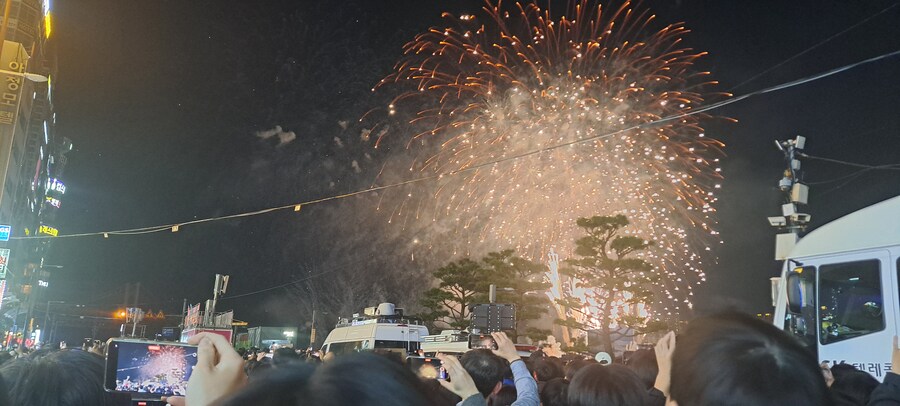 광안리 불꽃놀이 보는 중_5.jpg