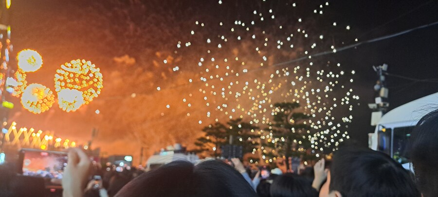 광안리 불꽃놀이 보는 중_6.jpg