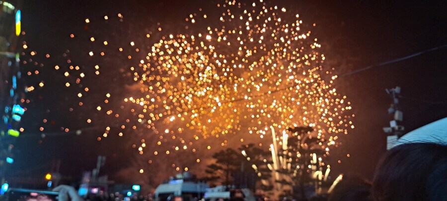 광안리 불꽃놀이 보는 중_8.jpg