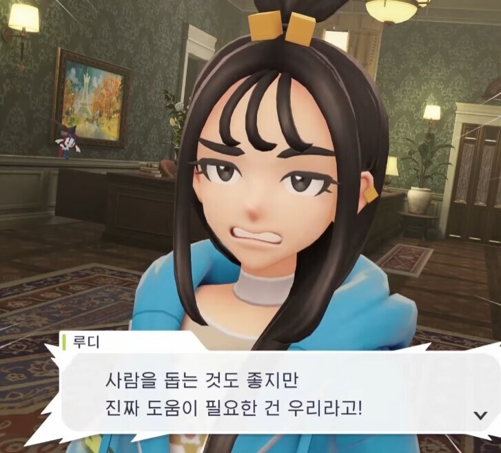 포켓몬 보증과 연대책임_2.jpg