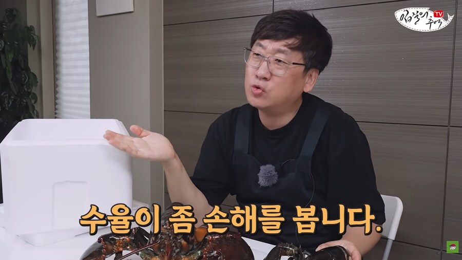 수산물 전문가가 알려주는 랍스터 구매 팁.jpg_2.png