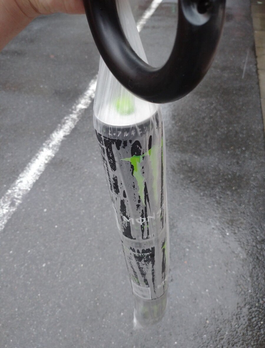 우산씌우는 봉지로 할 수있다는거_1.jpg