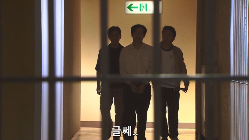 니콜라스를 동경했던 범죄자의 정체_3.jpg