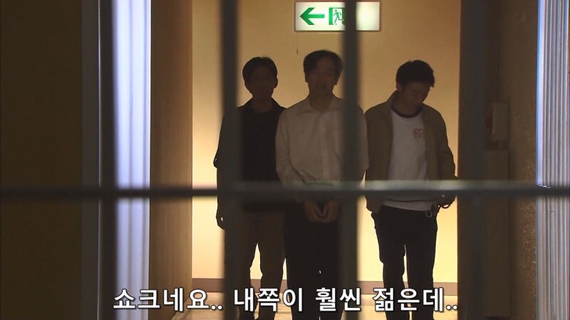 니콜라스를 동경했던 범죄자의 정체_4.jpg