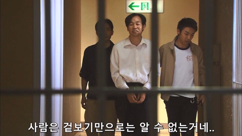 니콜라스를 동경했던 범죄자의 정체_5.jpg