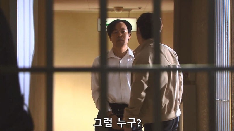 니콜라스를 동경했던 범죄자의 정체_7.jpg