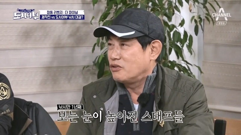 이경규랑 이덕화를 폭소하게 만든 예능 제작팀_1.jpg