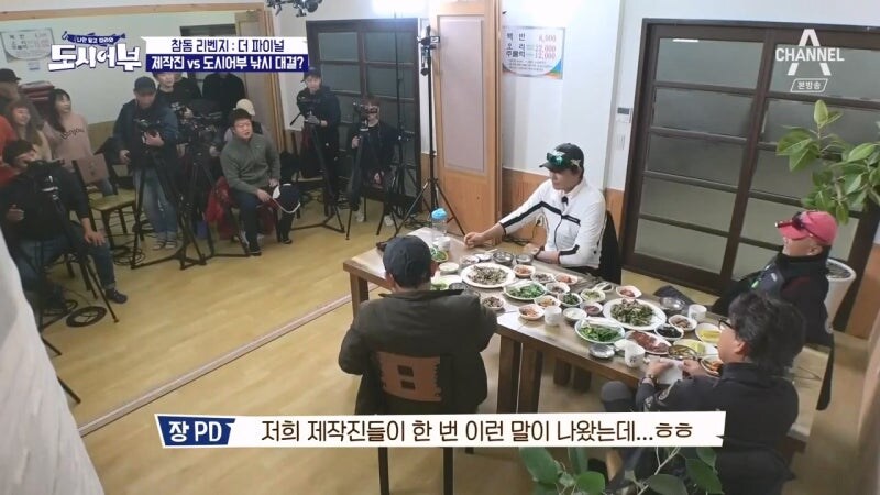 이경규랑 이덕화를 폭소하게 만든 예능 제작팀_2.jpg