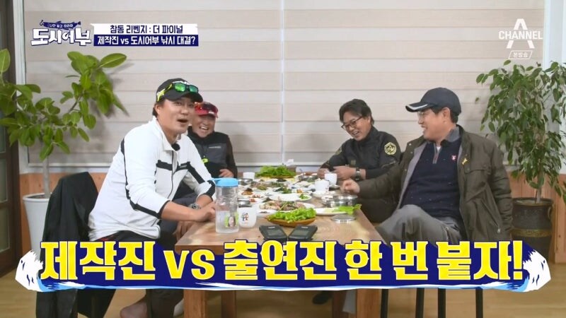 이경규랑 이덕화를 폭소하게 만든 예능 제작팀_3.jpg