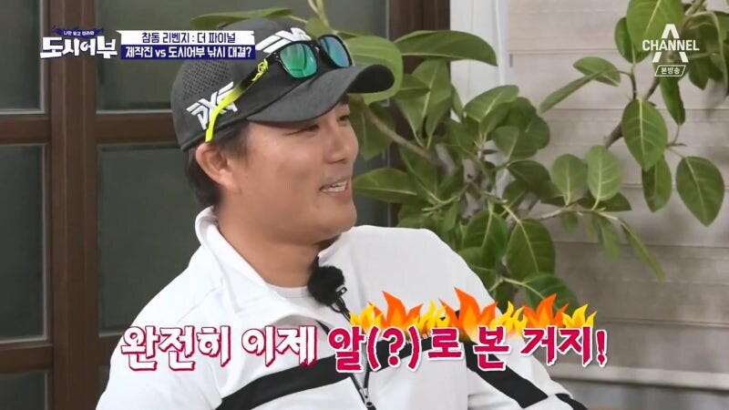 이경규랑 이덕화를 폭소하게 만든 예능 제작팀_5.jpg