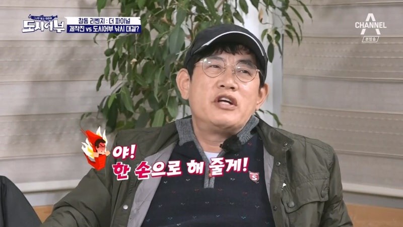 이경규랑 이덕화를 폭소하게 만든 예능 제작팀_6.jpg