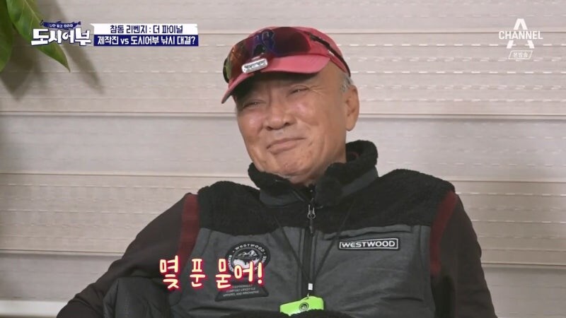 이경규랑 이덕화를 폭소하게 만든 예능 제작팀_7.jpg