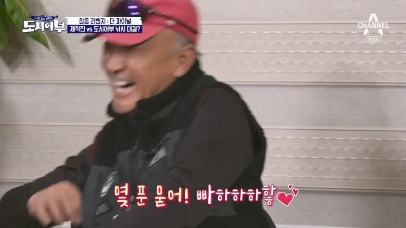 이경규랑 이덕화를 폭소하게 만든 예능 제작팀_8.jpg