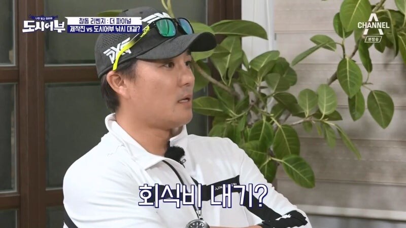 이경규랑 이덕화를 폭소하게 만든 예능 제작팀_9.jpg