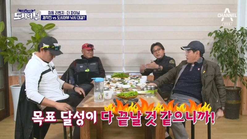 이경규랑 이덕화를 폭소하게 만든 예능 제작팀_11.jpg