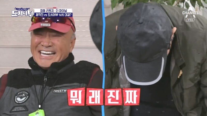 이경규랑 이덕화를 폭소하게 만든 예능 제작팀_12.jpg