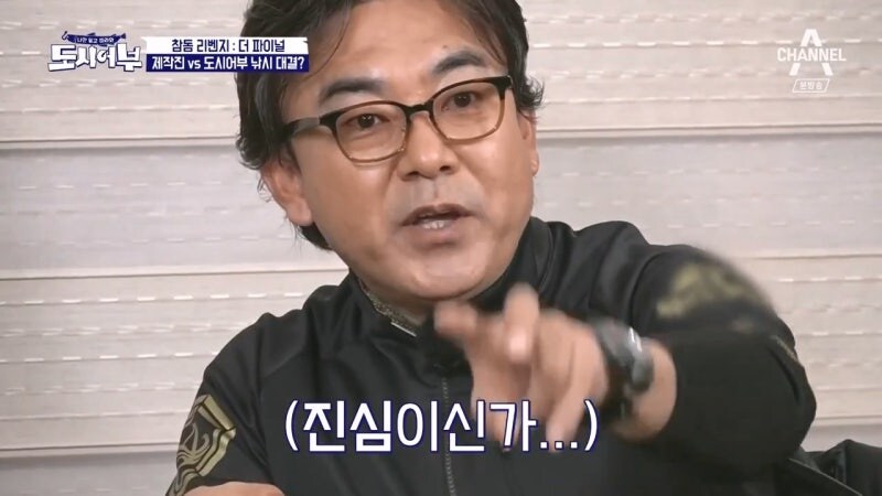 이경규랑 이덕화를 폭소하게 만든 예능 제작팀_13.jpg