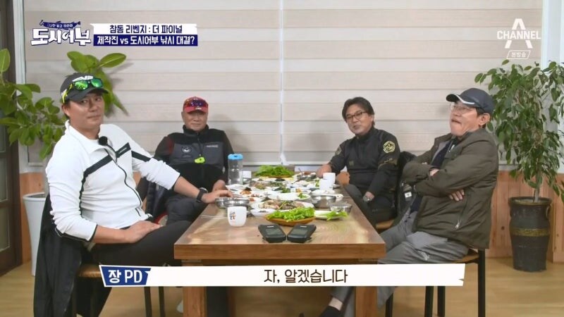 이경규랑 이덕화를 폭소하게 만든 예능 제작팀_14.jpg