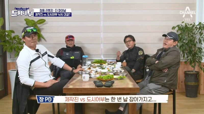 이경규랑 이덕화를 폭소하게 만든 예능 제작팀_15.jpg