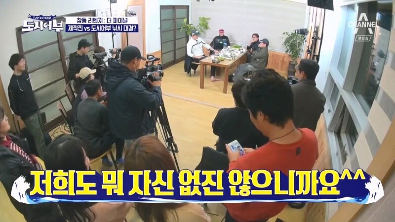 이경규랑 이덕화를 폭소하게 만든 예능 제작팀_16.jpg