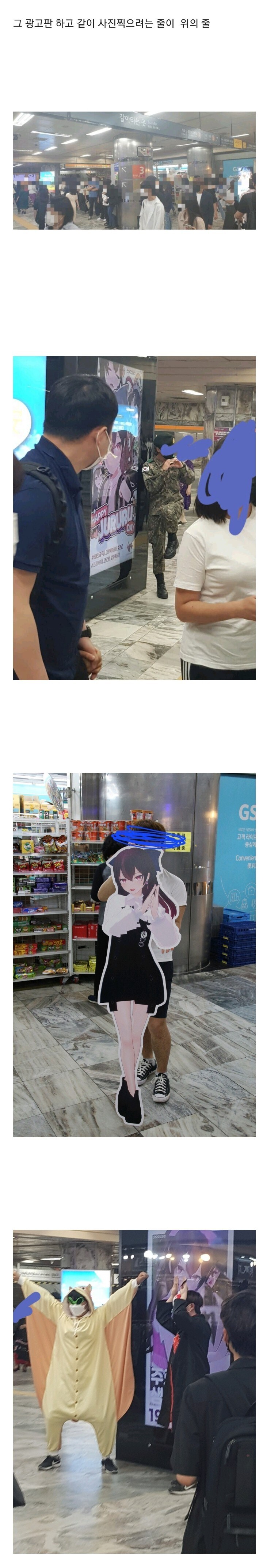 얌전한 나도 오타쿠인가 고민고민_1.jpg